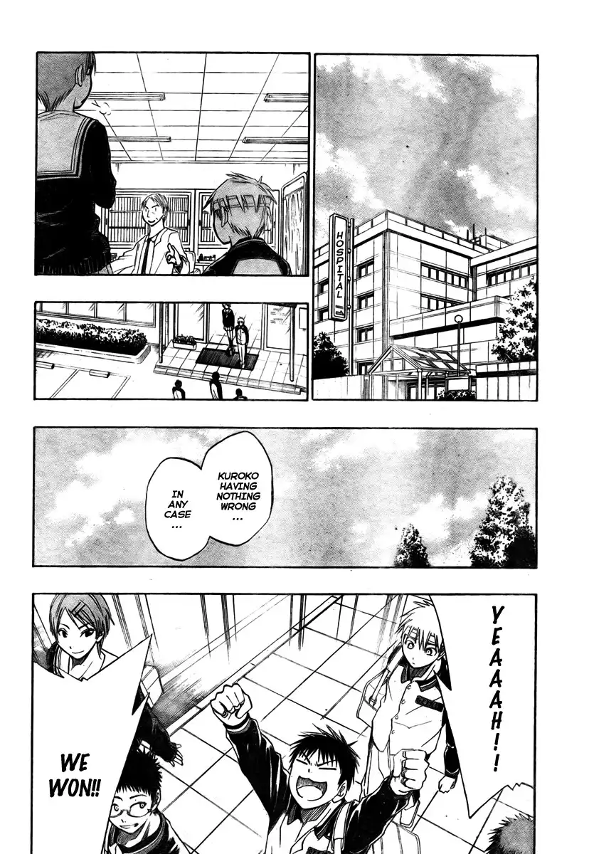 Kuroko no Basket Chapter 10 13